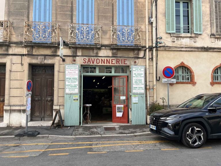 Rampal Latour is a soap factory in Salon-de-Provence that has a museum and a flagship store.